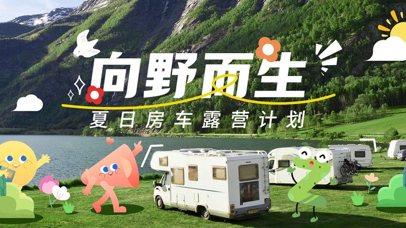 中端酒店管理公司加盟，如何甄别十大品牌？**