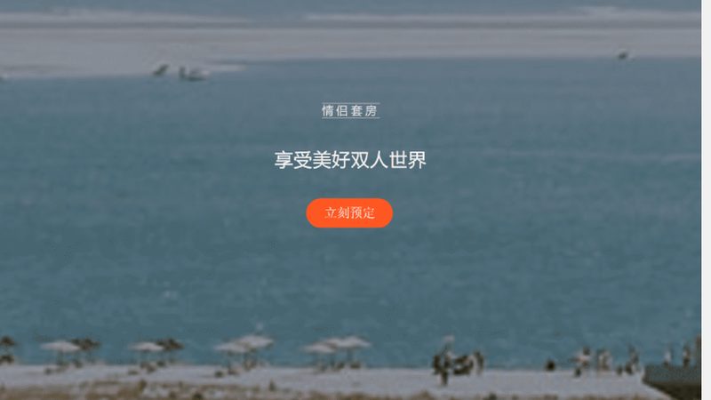 拓展训练服装：揭秘与普通运动服的五大差异
