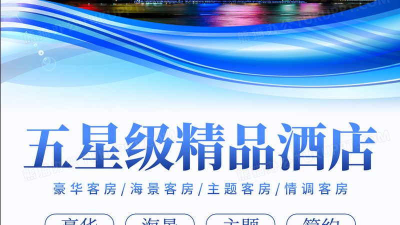 南京自由行定制服务