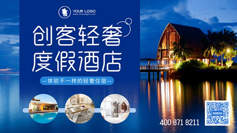 成都定制旅游公司靠谱吗