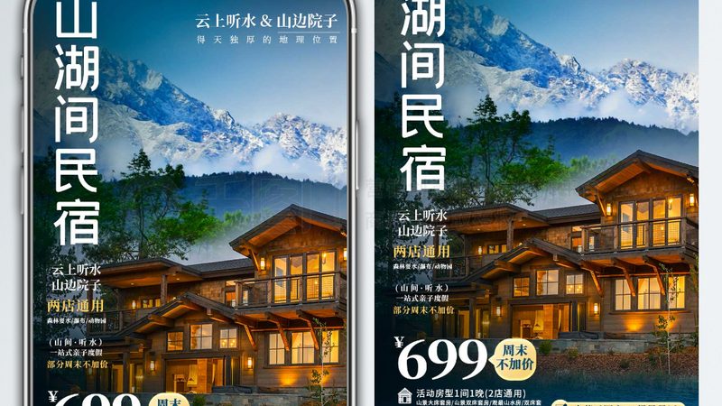 团建新风向：室内互动游戏策划方案全解析**